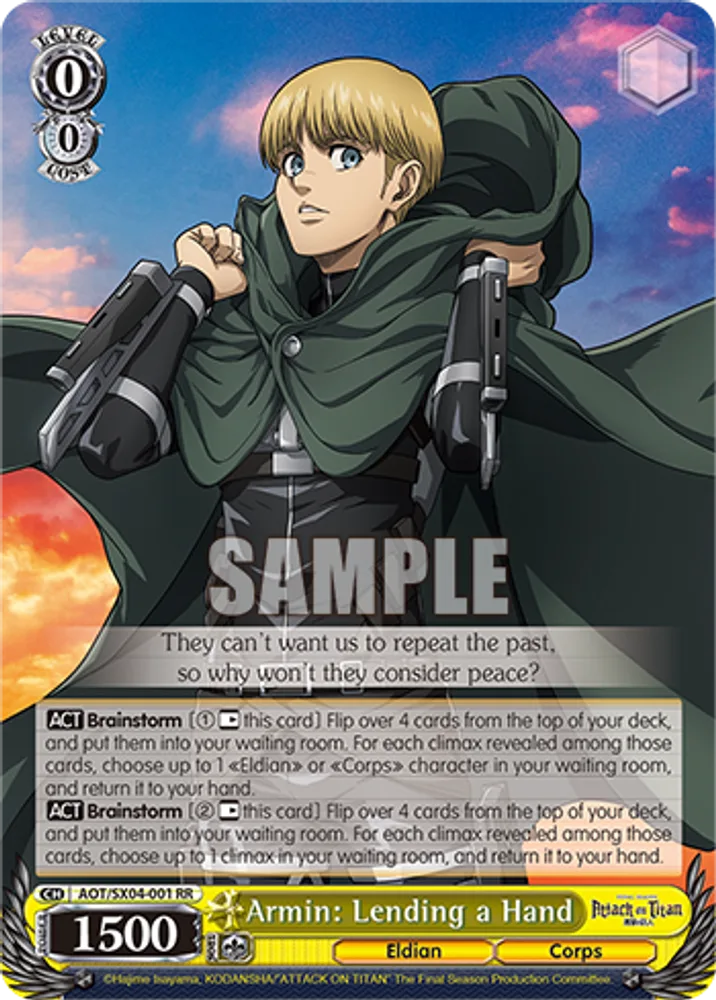 Armin: Lending a Hand