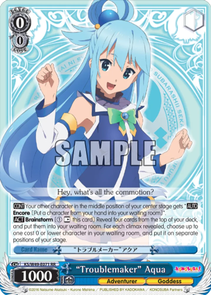 “Troublemaker” Aqua
