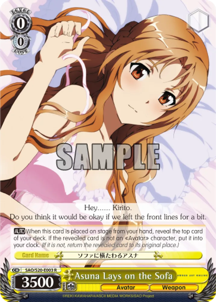 Asuna Lays on the Sofa