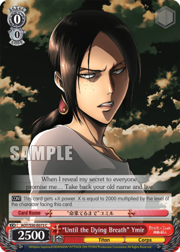 "Until the Dying Breath" Ymir