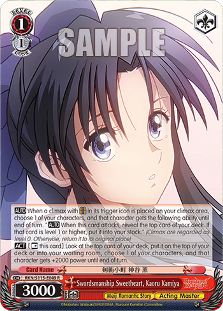 Swordsmanship Sweetheart, Kaoru Kamiya