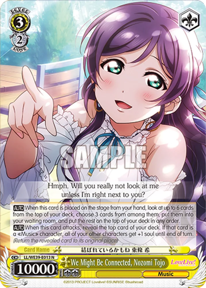 We Might Be Connected, Nozomi Tojo