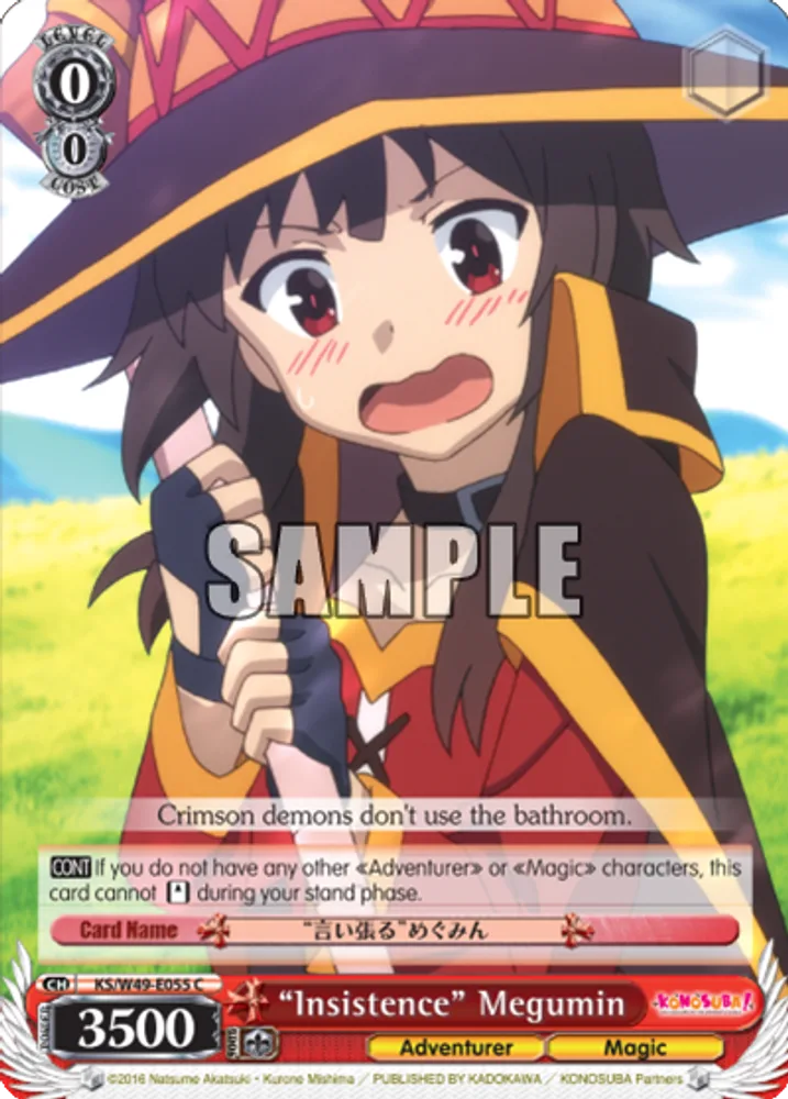 “Insistence” Megumin