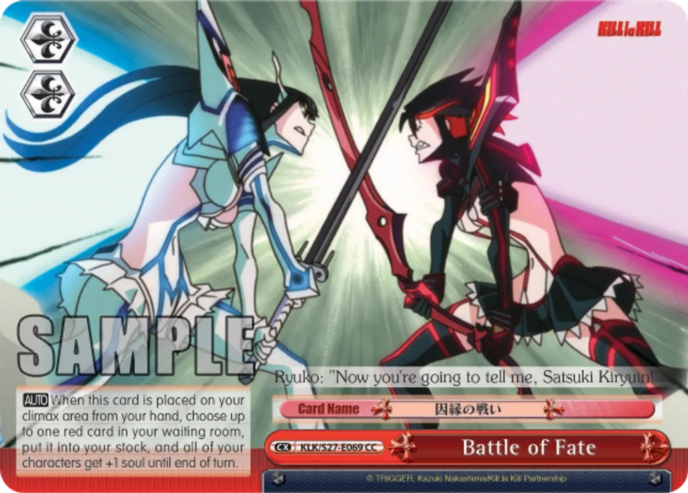 Battle of Fate