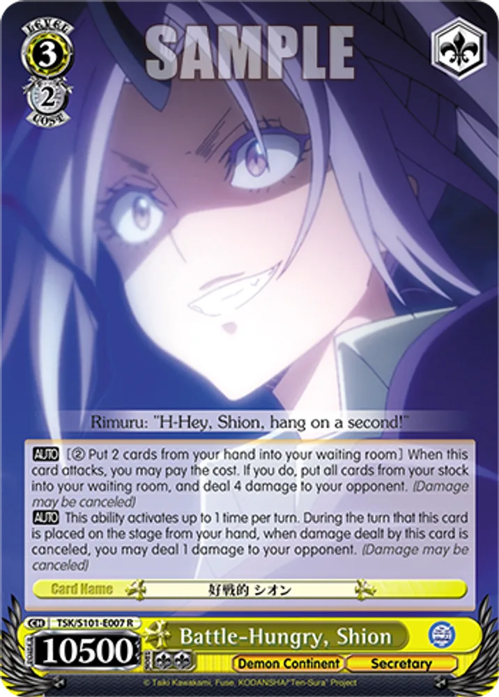 Battle-Hungry, Shion