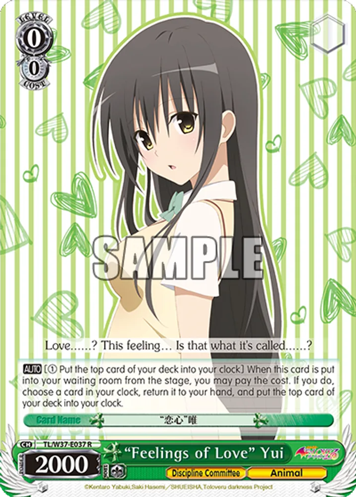 “Feelings of Love” Yui