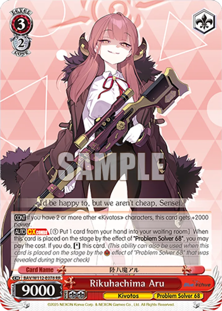 Rikuhachima Aru