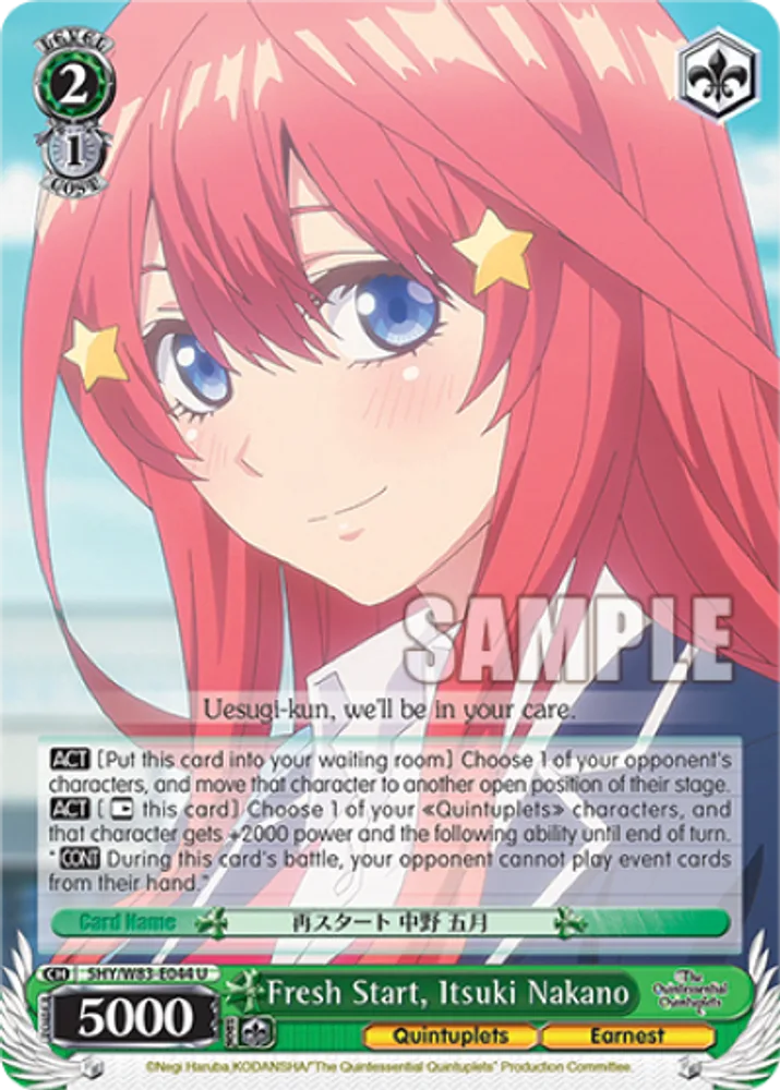 Fresh Start, Itsuki Nakano