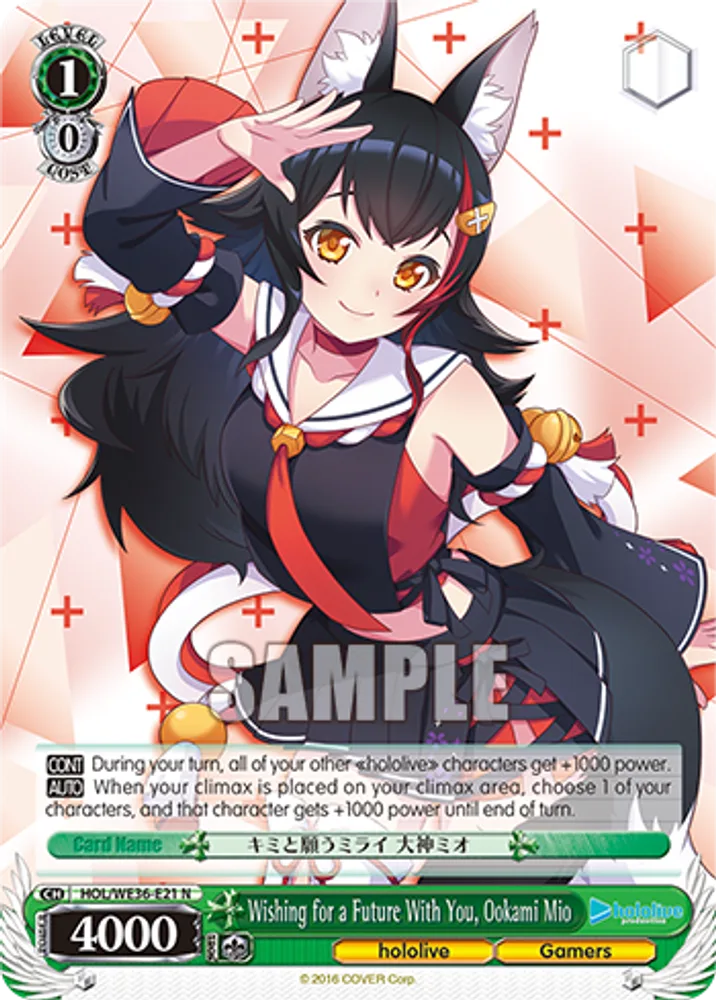 Wishing for a Future With You, Ookami Mio