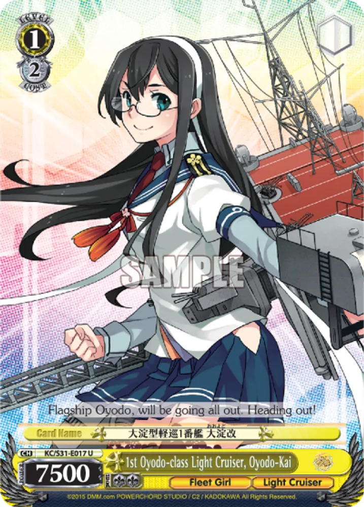 1st Oyodo-class Light Cruiser, Oyodo-Kai