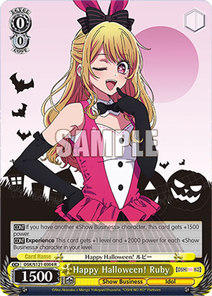 Happy Halloween! Ruby