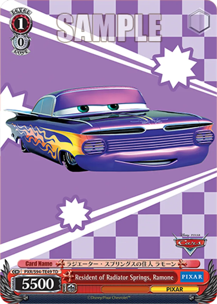 Resident of Radiator Springs, Ramone