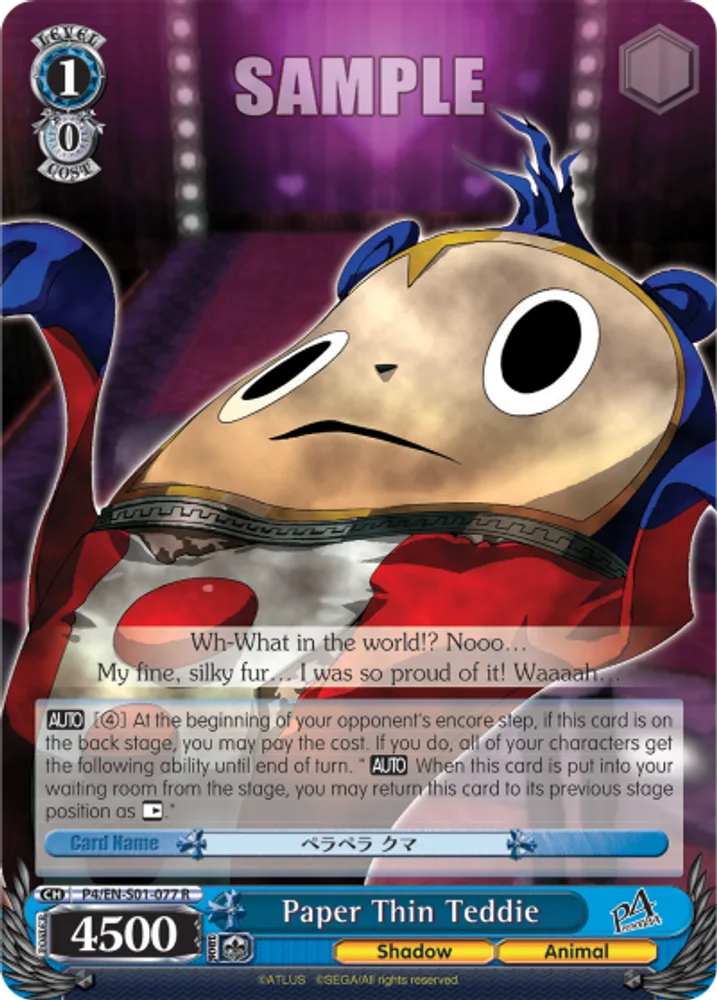Paper Thin Teddie
