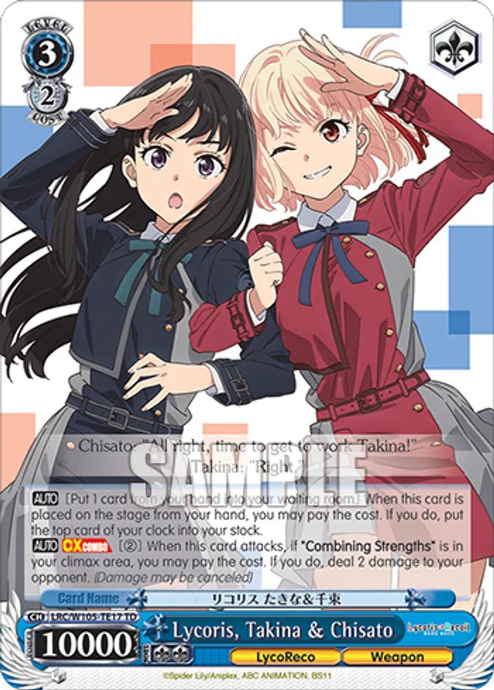 Lycoris, Takina & Chisato