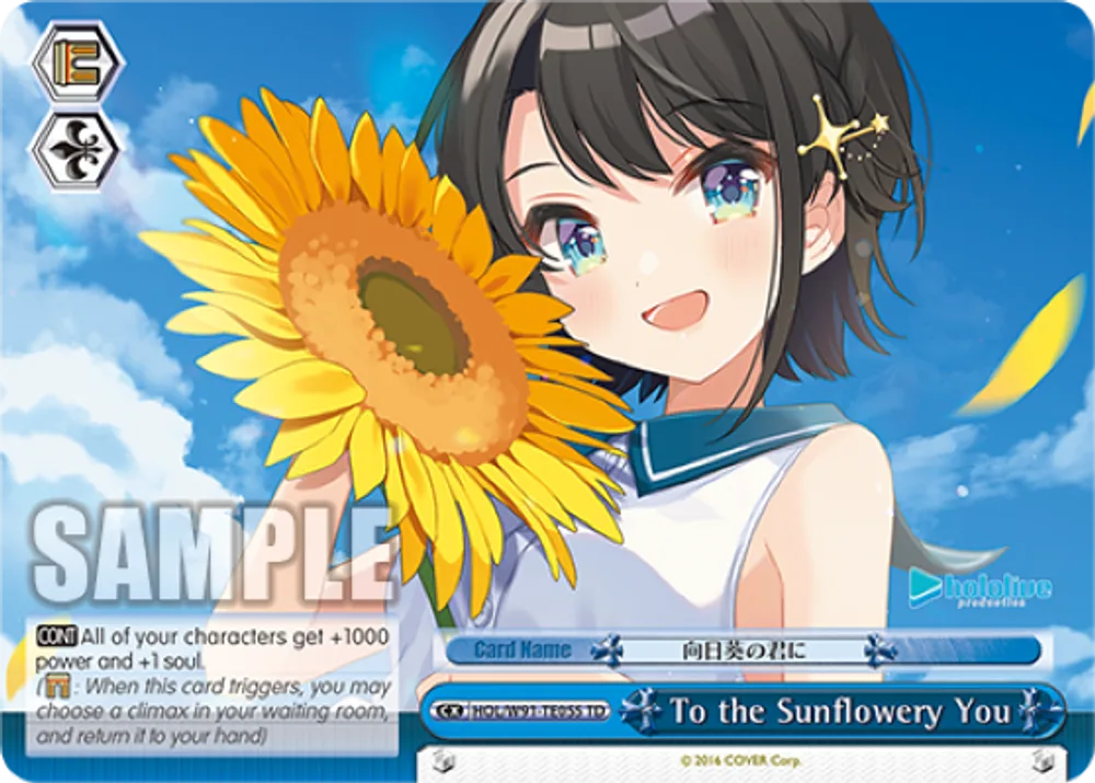 To the Sunflowery You