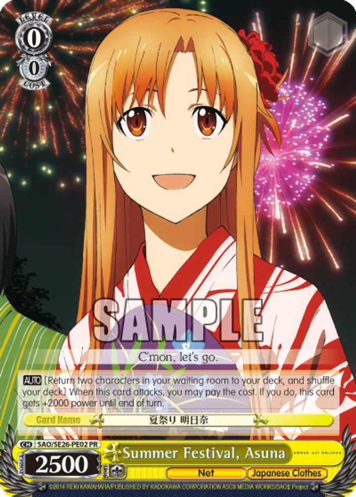 Summer Festival, Asuna