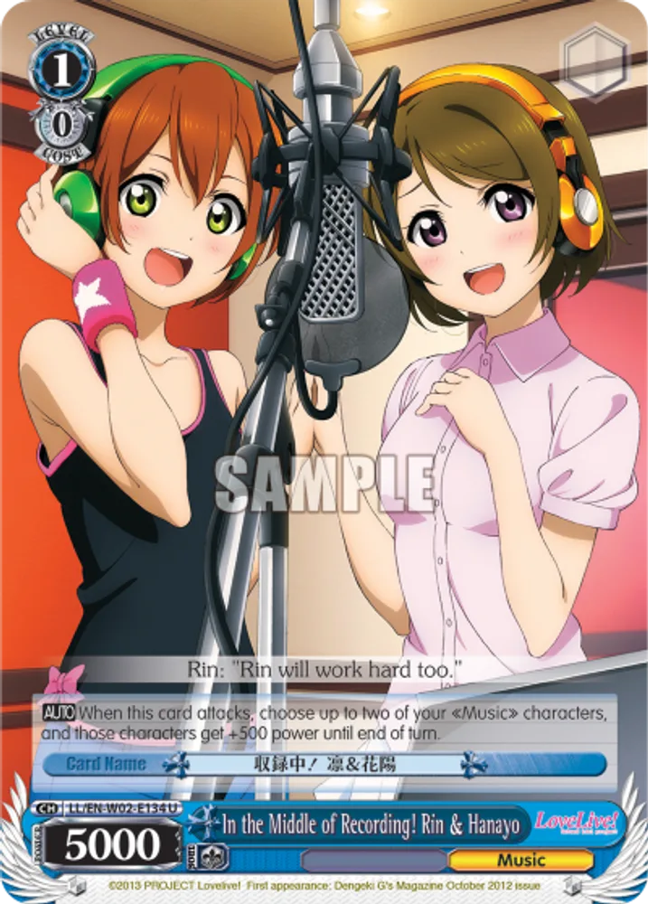 In the Middle of Recording! Rin & Hanayo