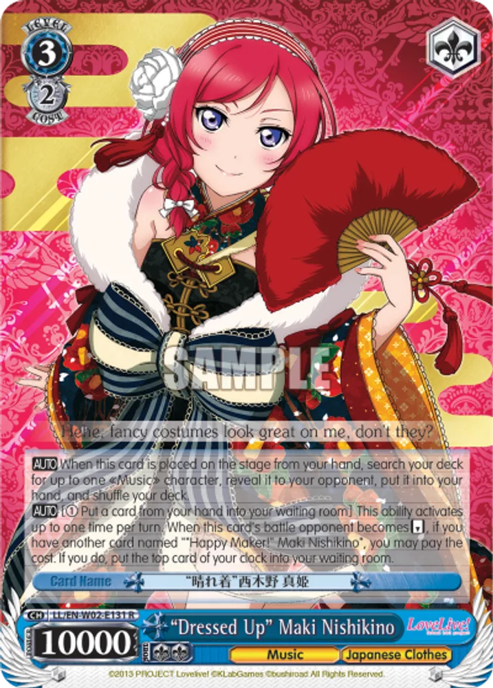 “Dressed Up” Maki Nishikino