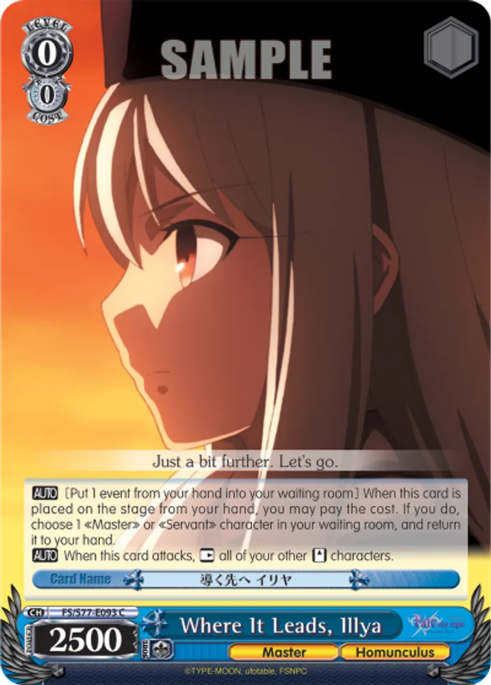 Where It Leads, Illya