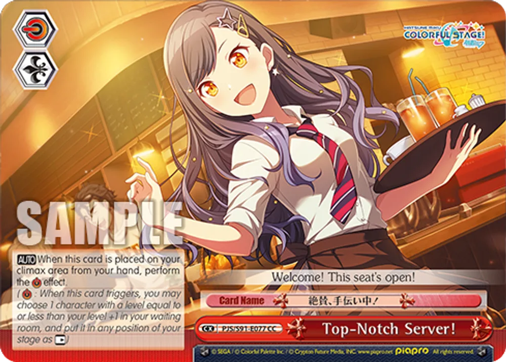 Top-Notch Server!