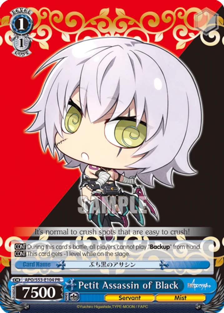 Petit Assassin of Black