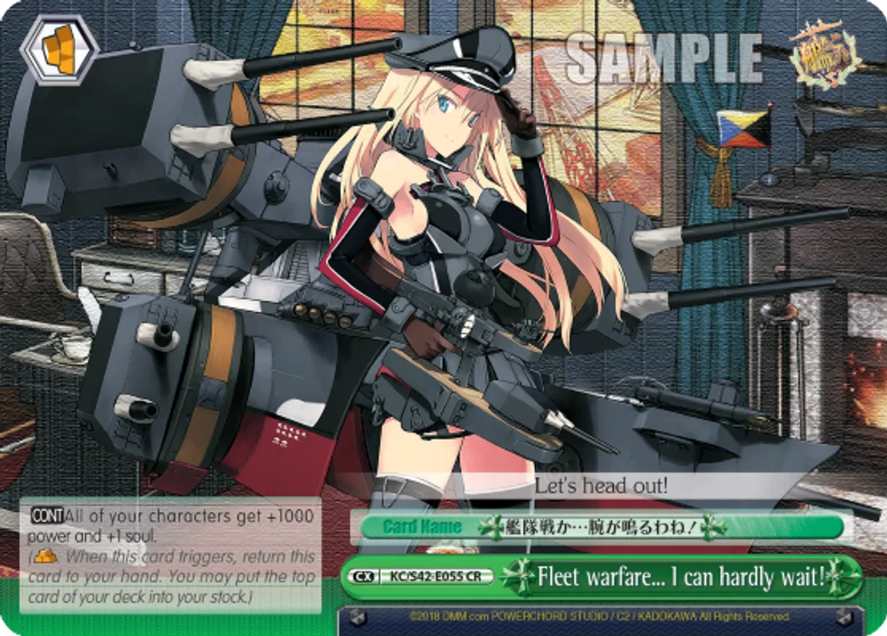 Fleet warfare… I can hardly wait!