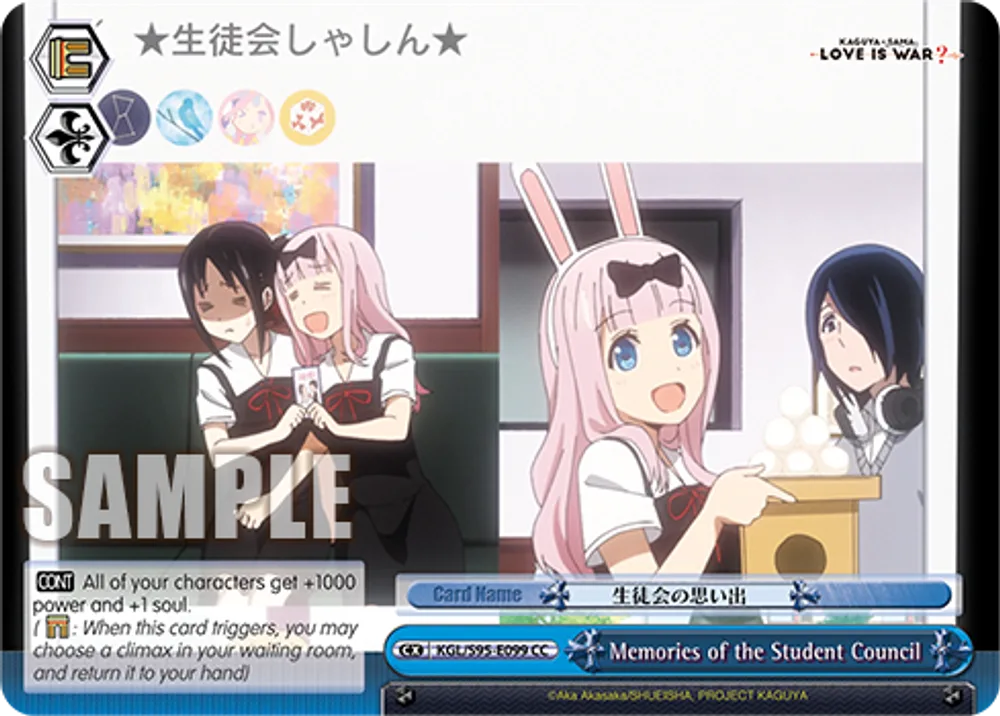 Memories of the Student Council