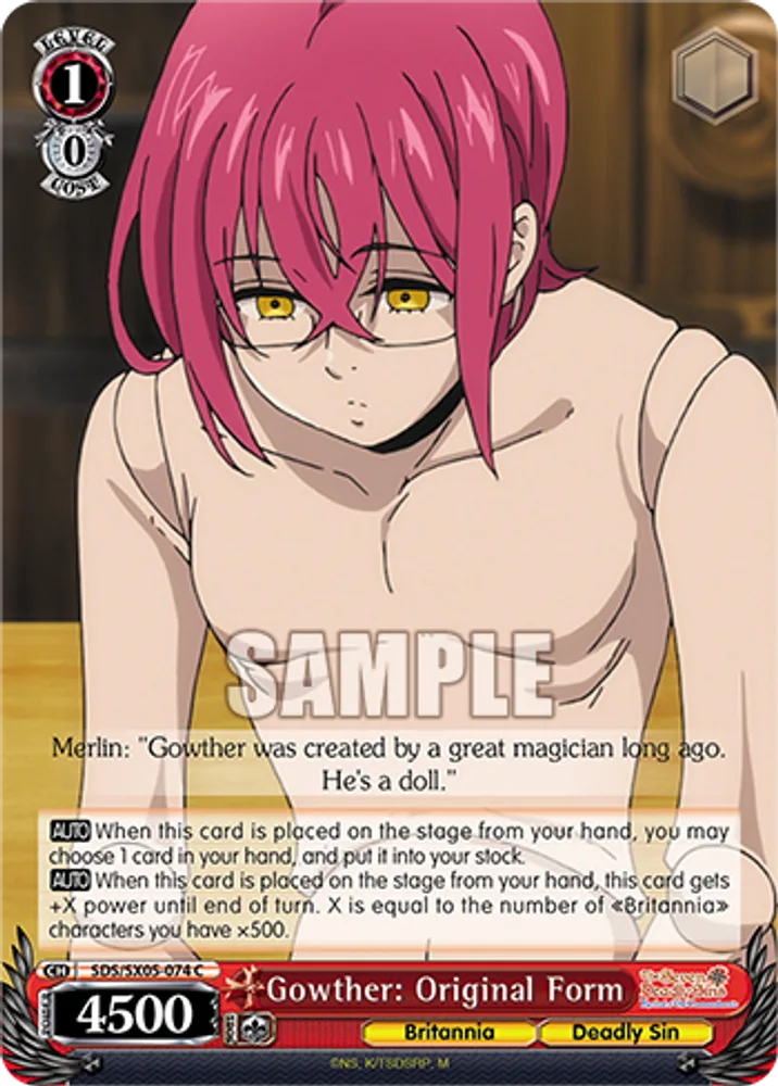 Gowther: Original Form