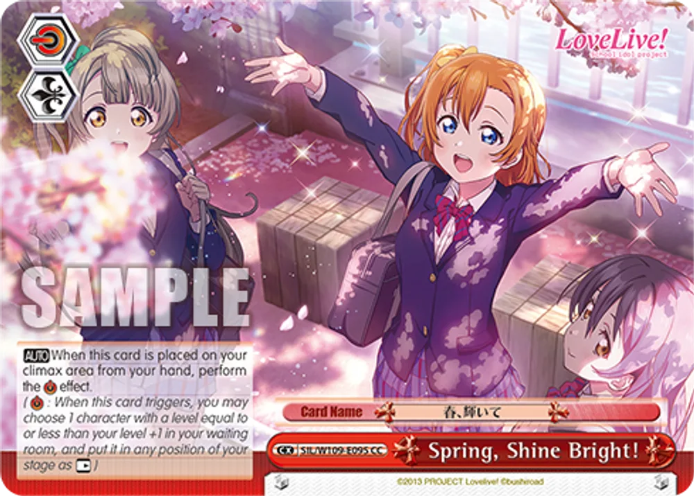 Spring, Shine Bright!