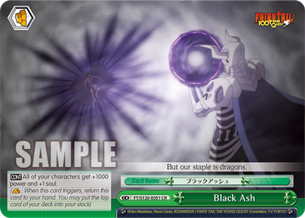 Black Ash