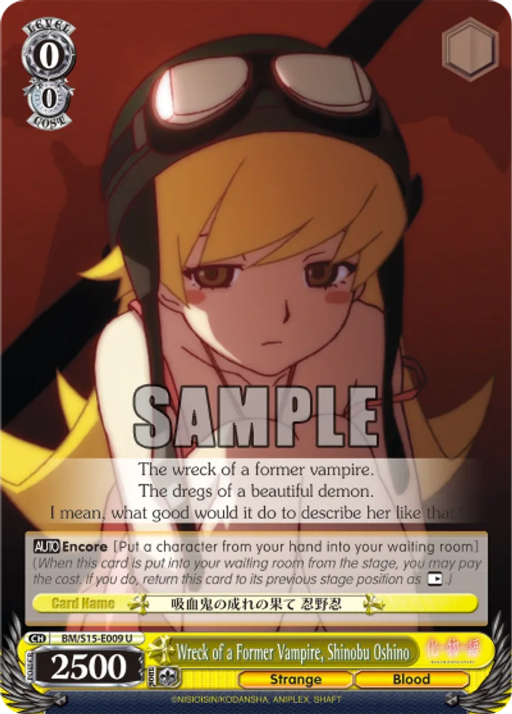Wreck of a Former Vampire, Shinobu Oshino