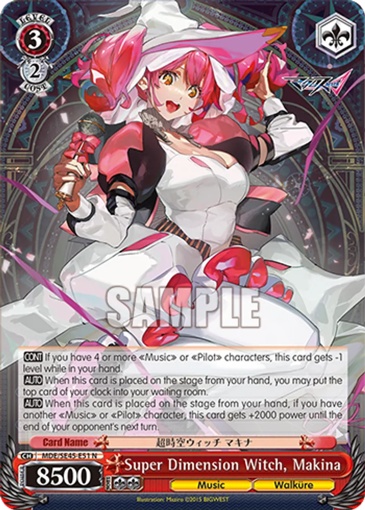 Super Dimension Witch, Makina