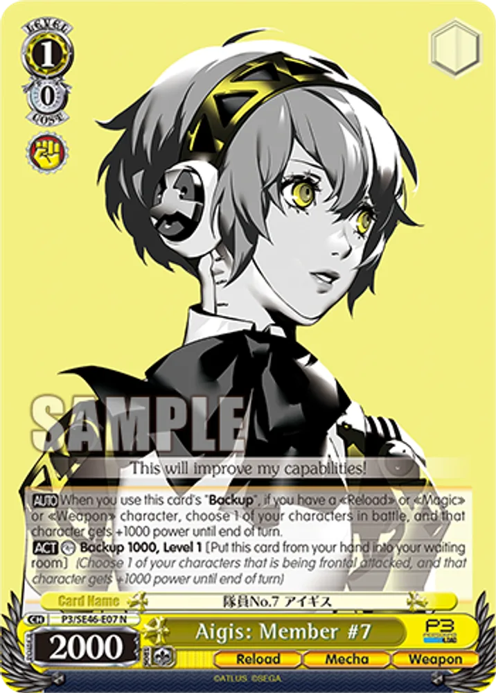 Aigis: Member #7