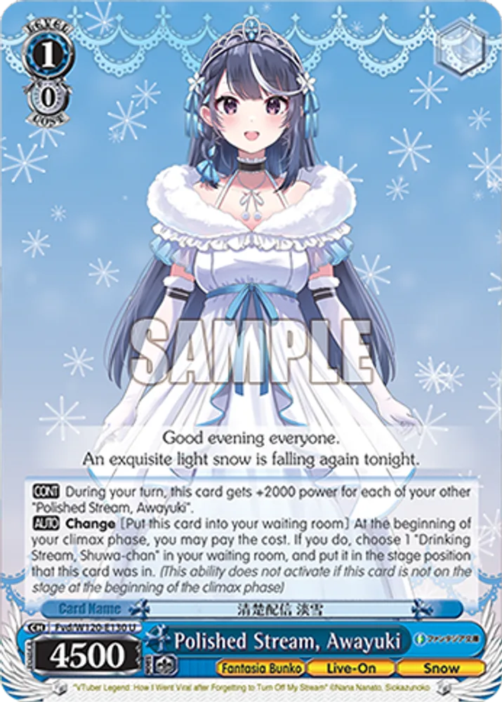 Polished Stream, Awayuki