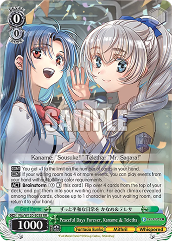Peaceful Days Forever, Kaname & Teletha