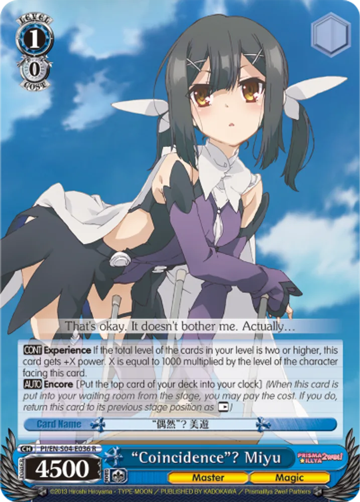 “Coincidence”? Miyu