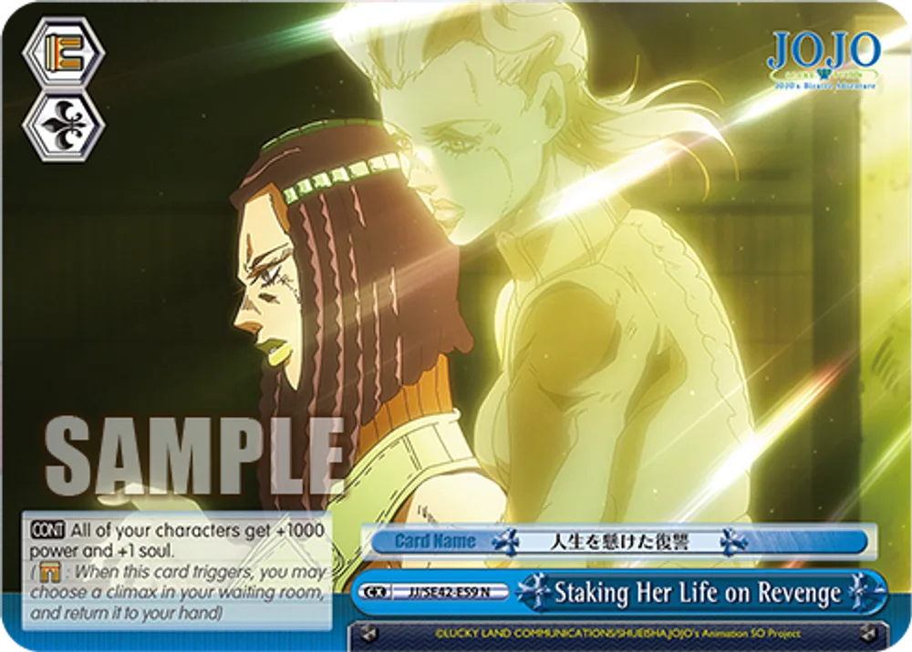Staking Her Life on Revenge