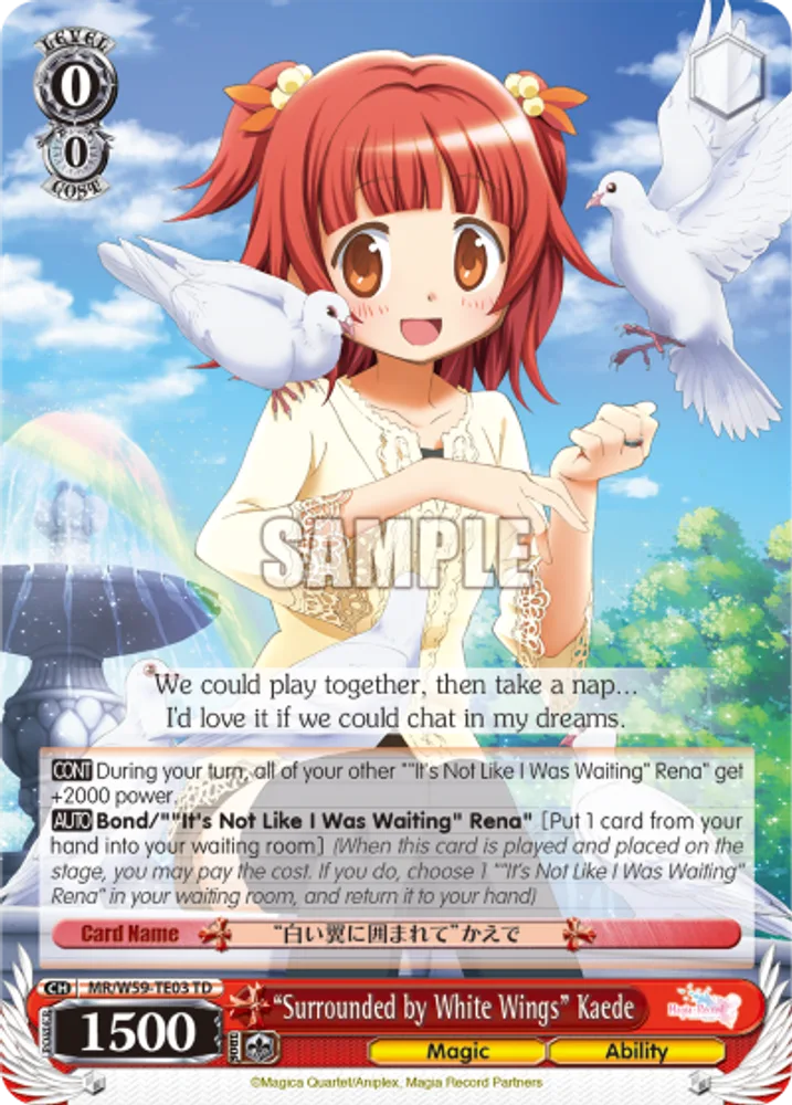 "Surrounded by White Wings" Kaede