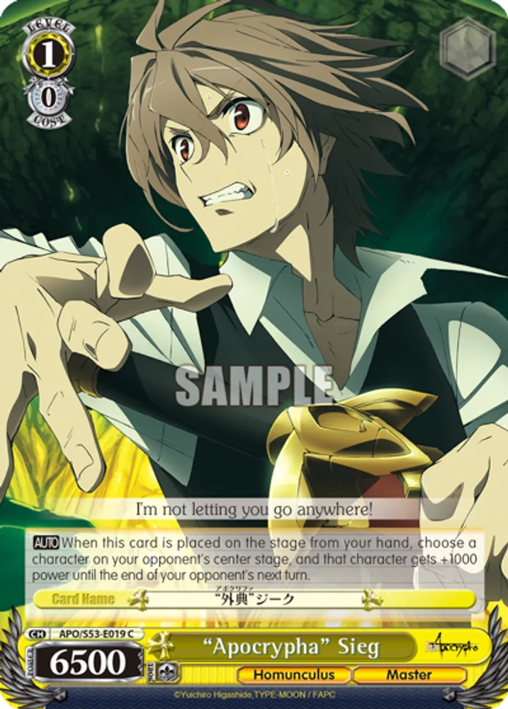"Apocrypha" Sieg