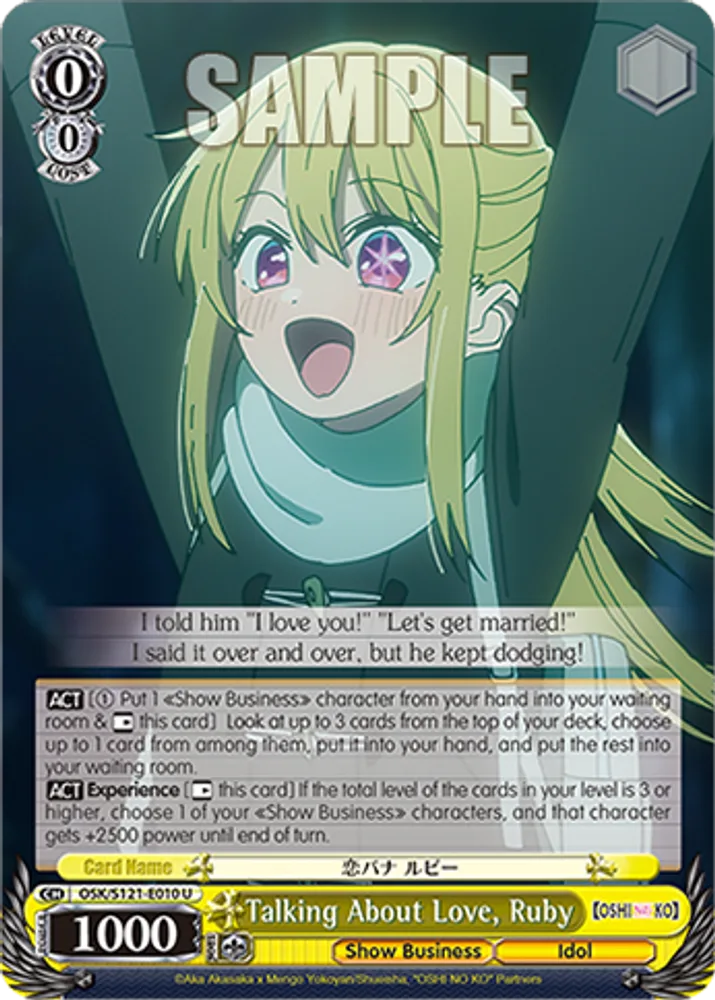Talking About Love, Ruby
