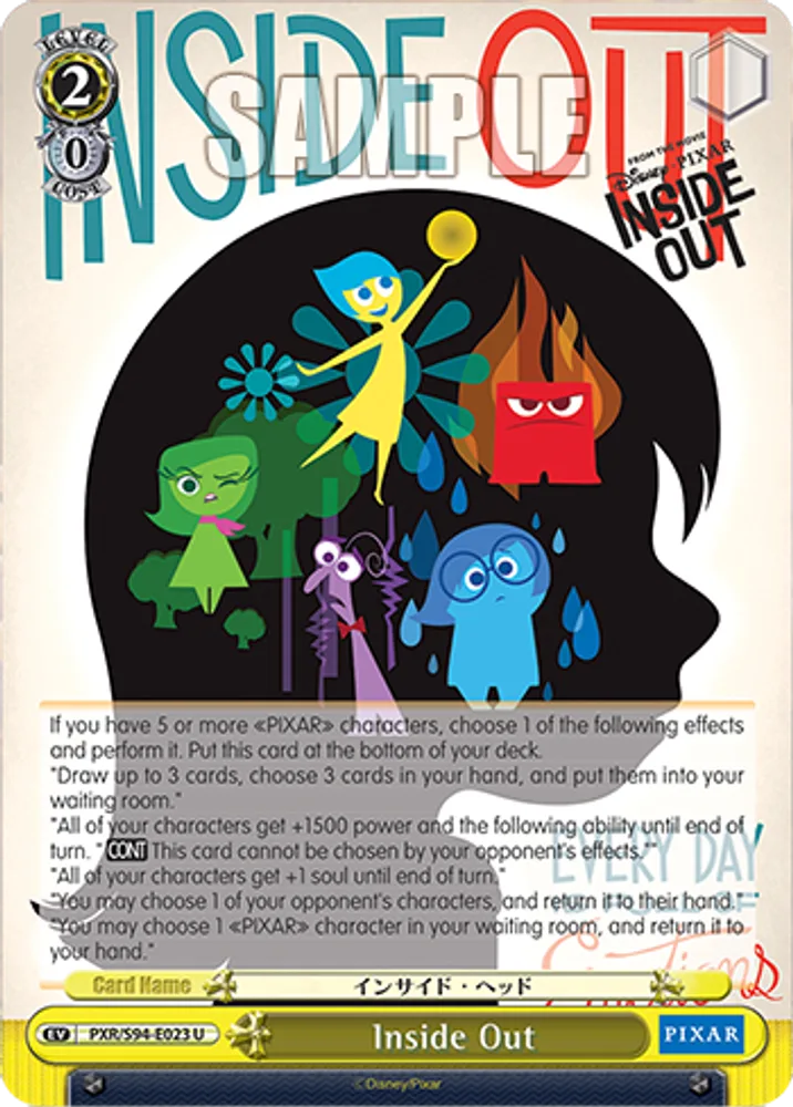 Inside Out
