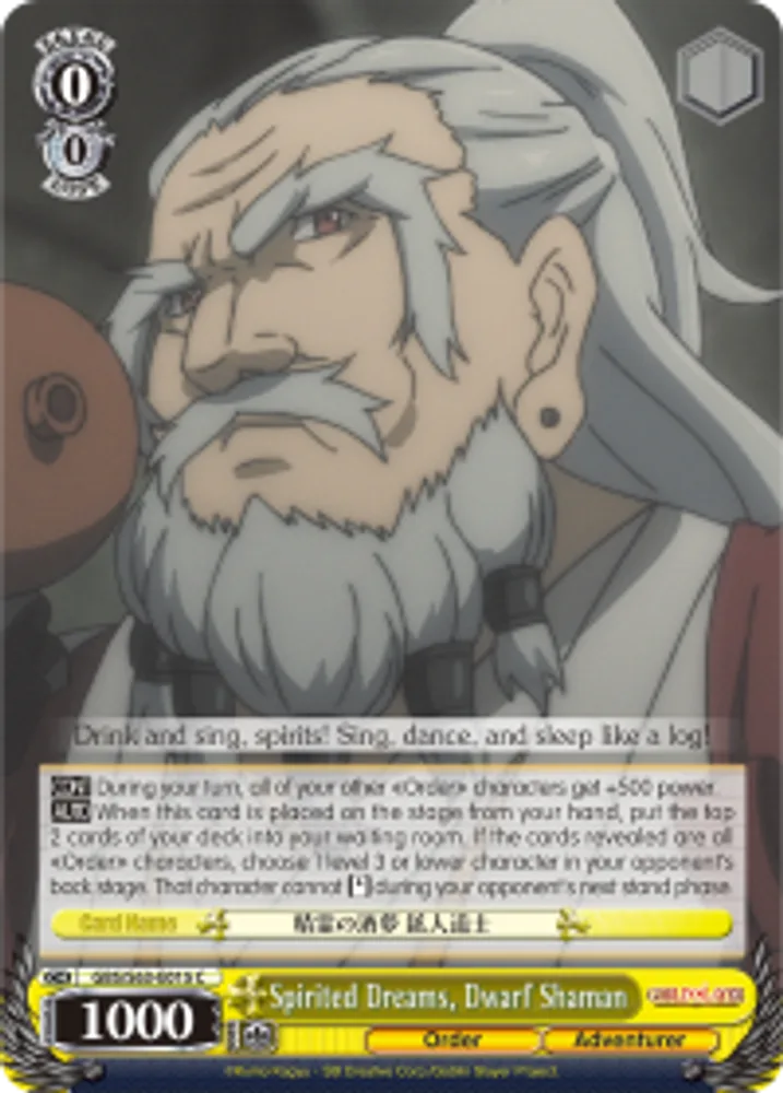 Spirited Dreams, Dwarf Shaman