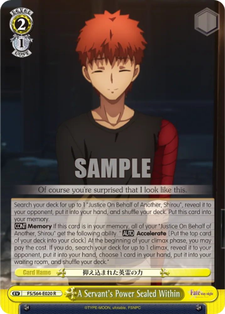 A Servant's Power Sealed Within