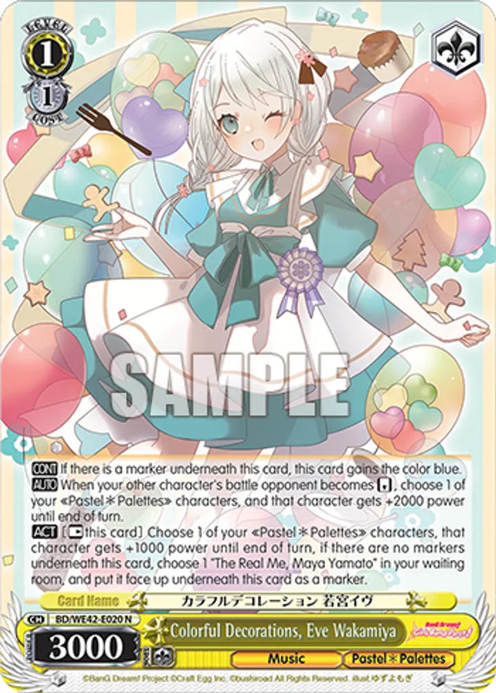 Colorful Decorations, Eve Wakamiya