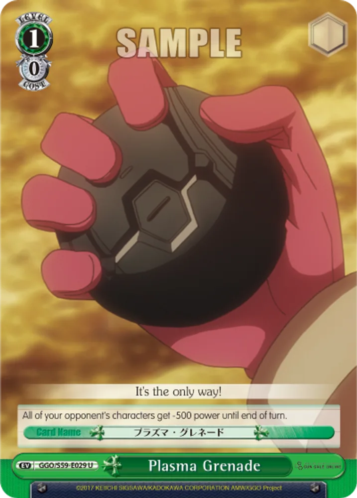 Plasma Grenade