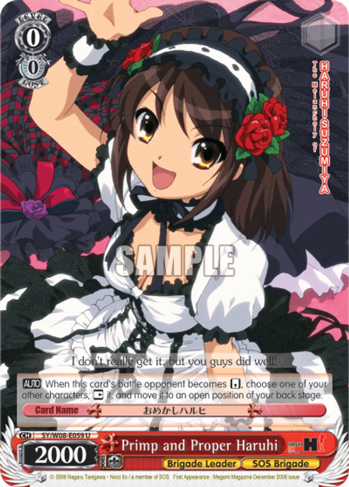 Primp and Proper Haruhi