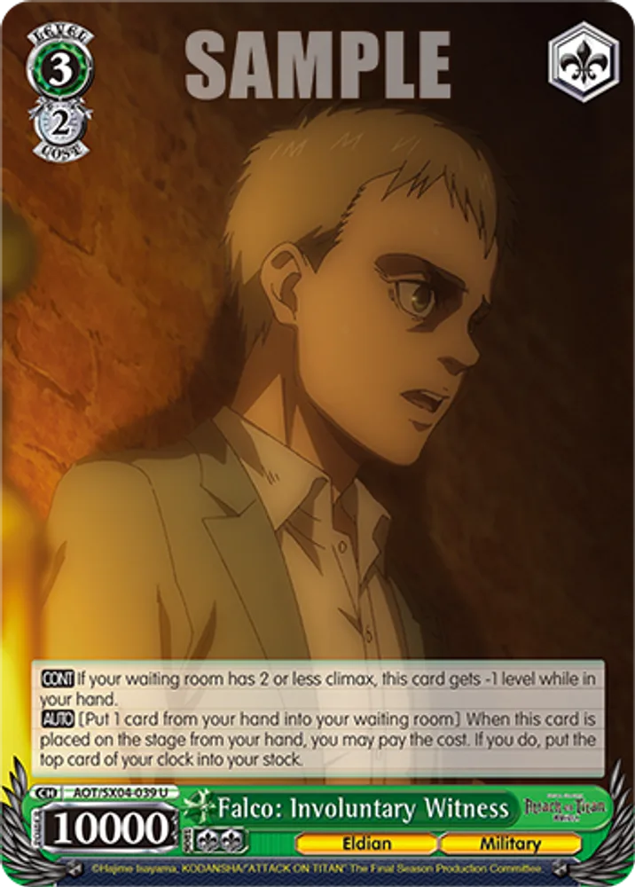 Falco: Involuntary Witness