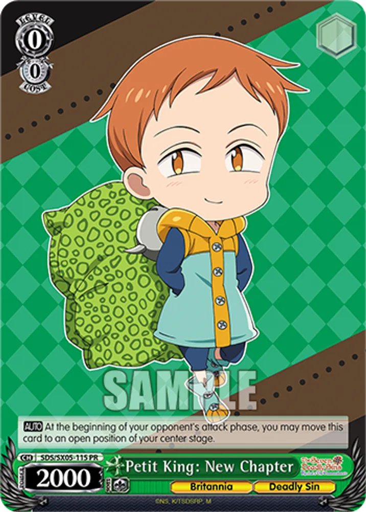 Petit King: New Chapter