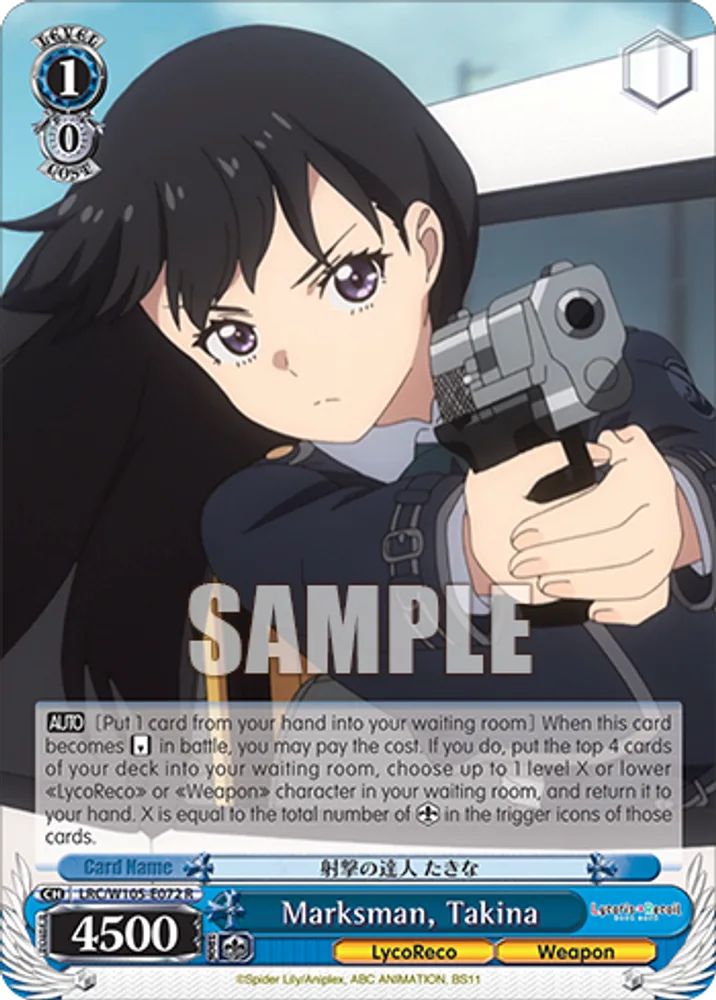 Marksman, Takina