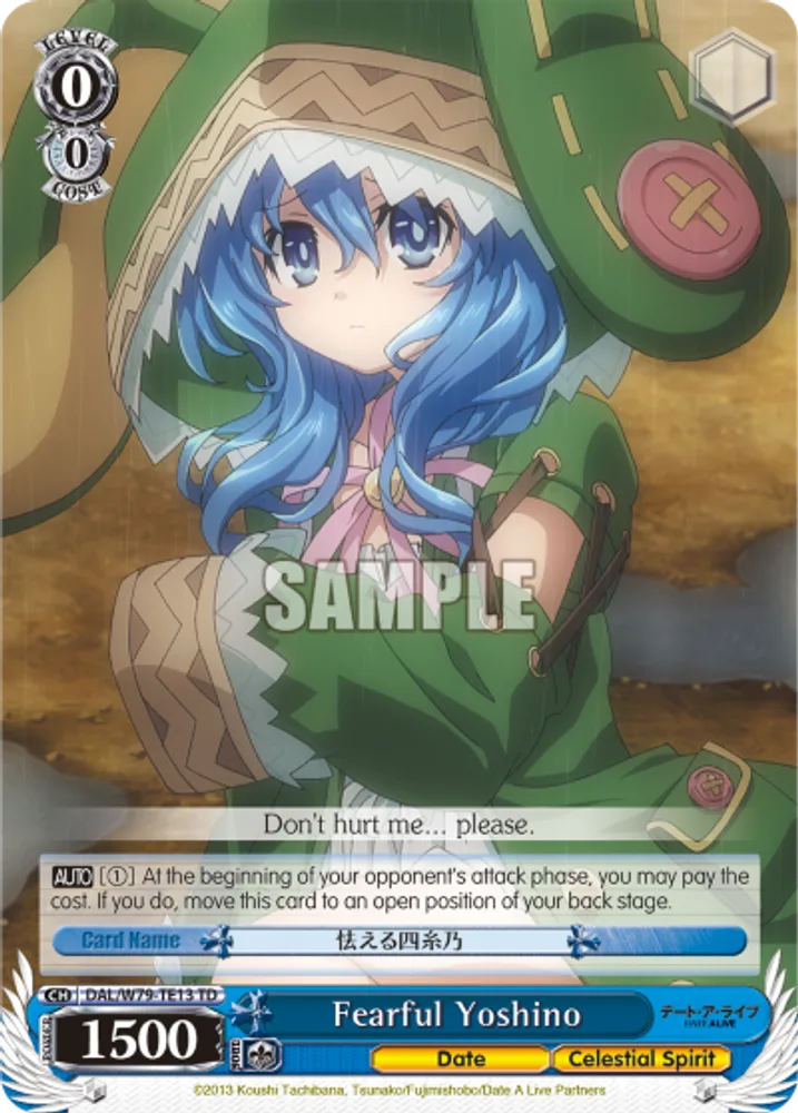 Fearful Yoshino